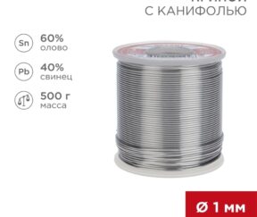 Изображение товара 1055357