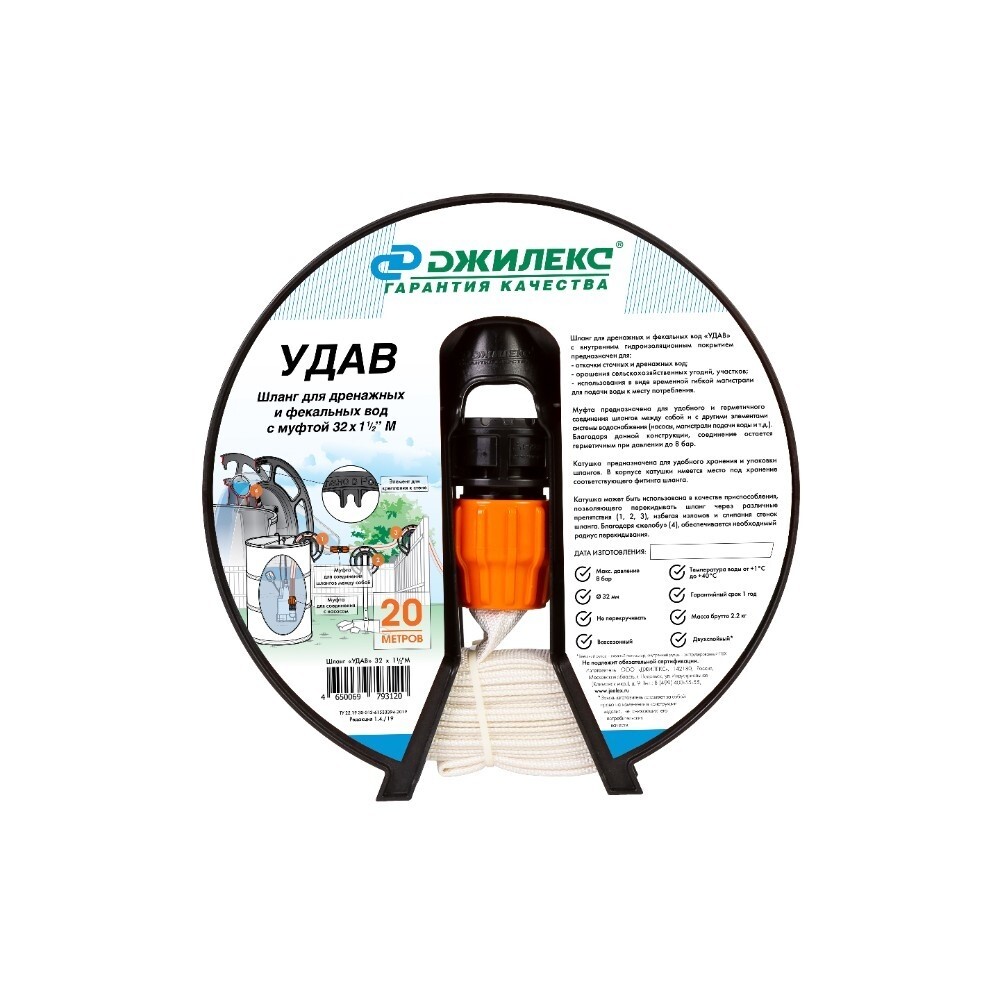 original-1000x1000-fit-12152.jpg Изображение товара 997742