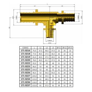 Изображение товара 1025220