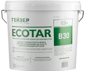 Изображение товара 1056352