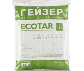 Изображение товара 1056350