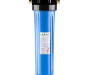 Изображение товара 992061