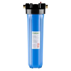 Изображение товара 992061