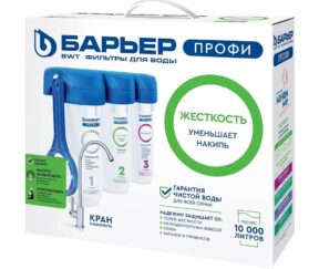 Изображение товара 1030348