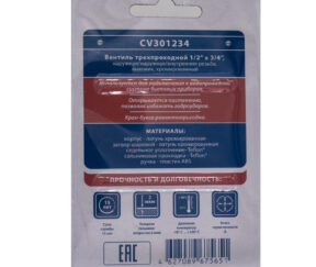 Изображение товара 1044712