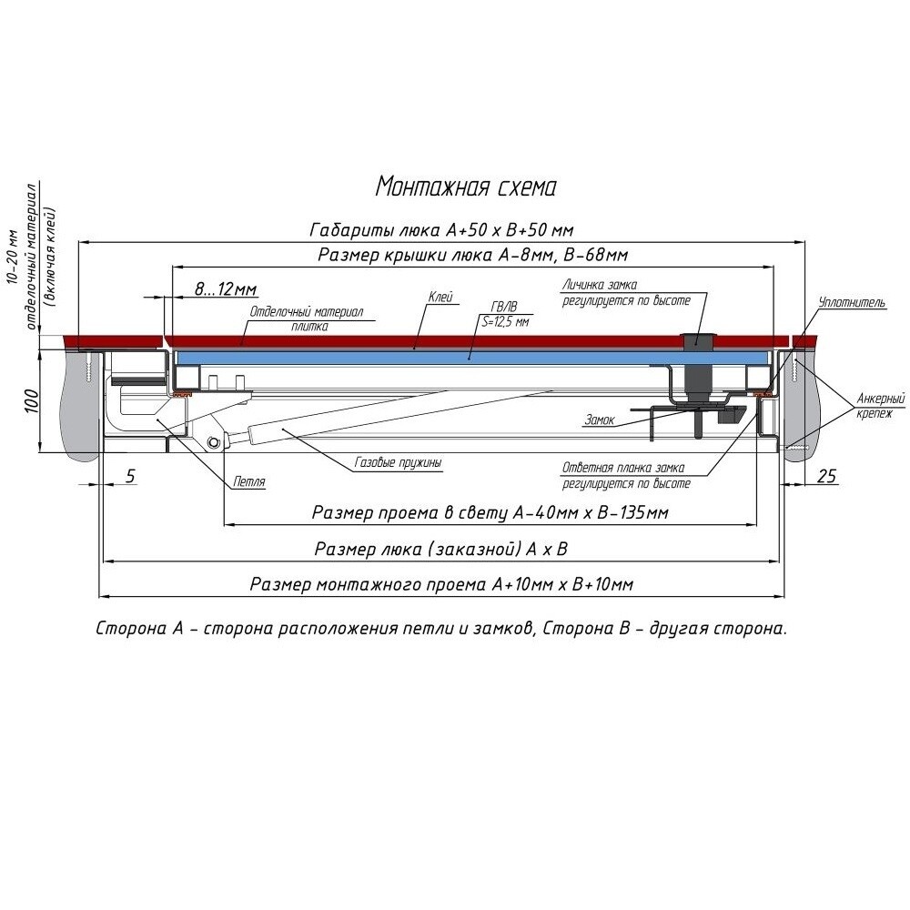 original-1000x1000-fit-13316.jpg Изображение товара 1094949