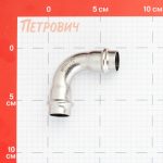 Изображение товара 1002417