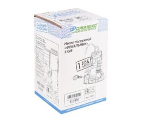 Изображение товара 997737