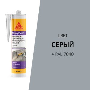 Изображение товара 943329