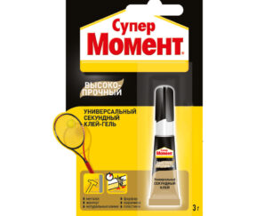 Изображение товара 155385