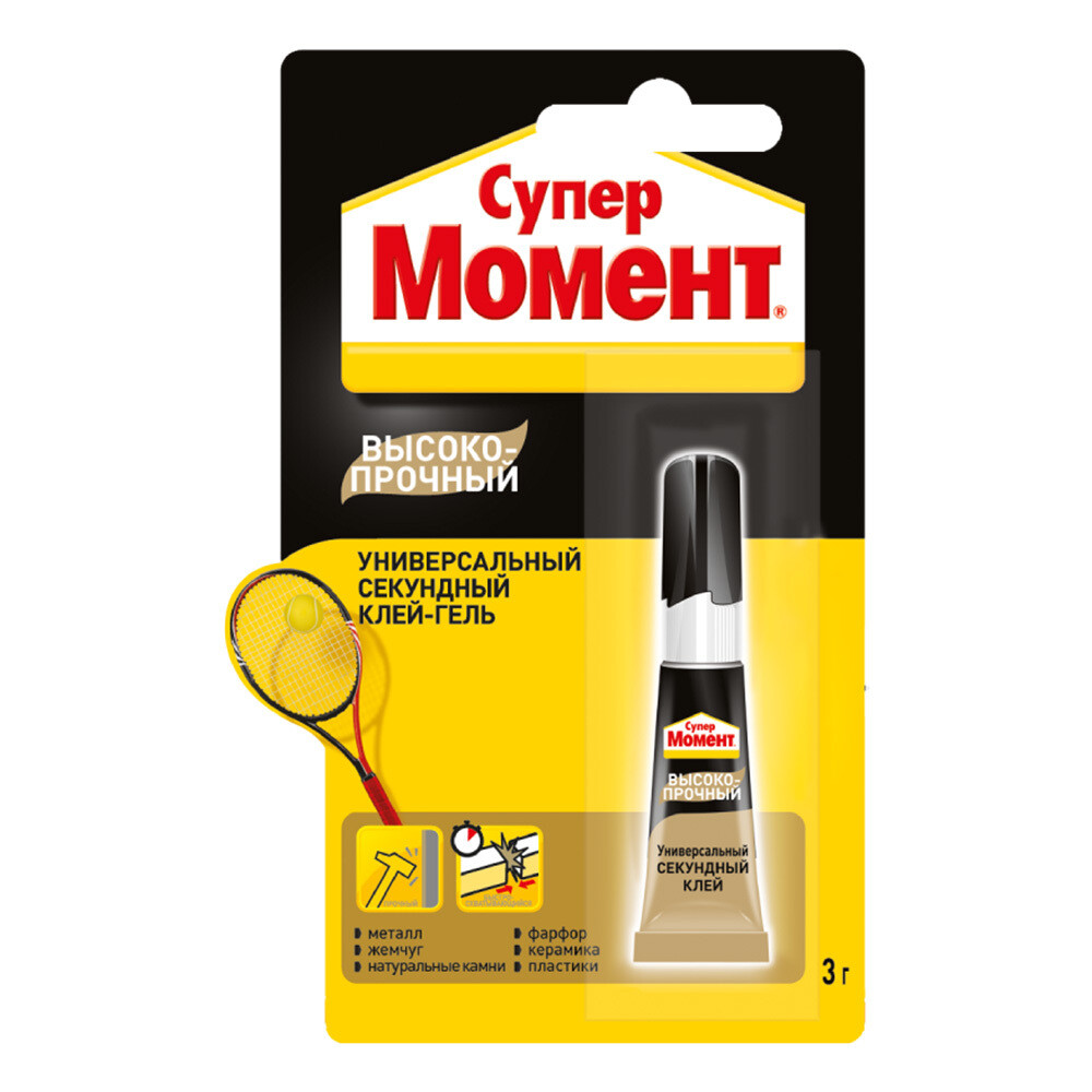 original-1000x1000-fit-14035.jpg Изображение товара 155385