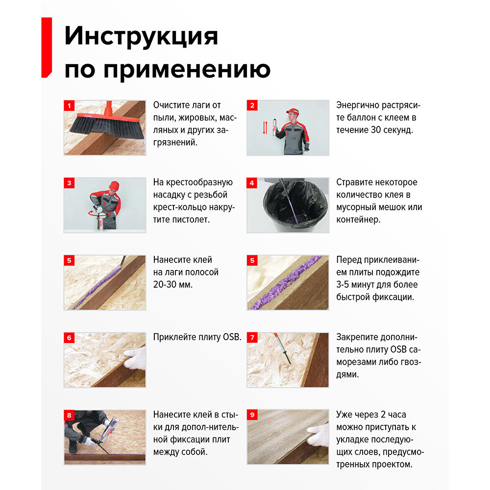 original-1000x1000-fit-14036.jpg Изображение товара 908576