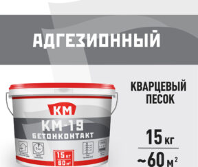 Изображение товара 767966