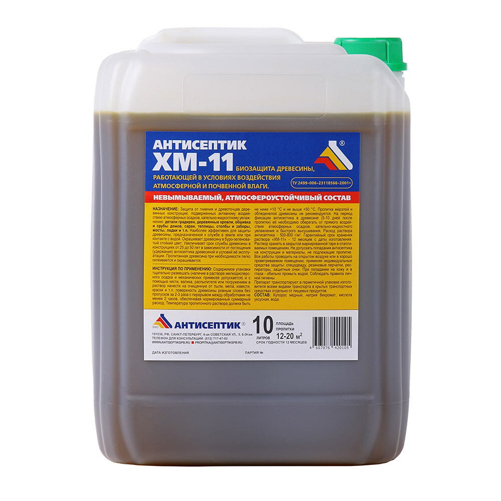 original-1000x1000-fit-14055.jpg Изображение товара 100798