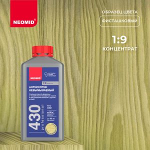 Изображение товара 100757