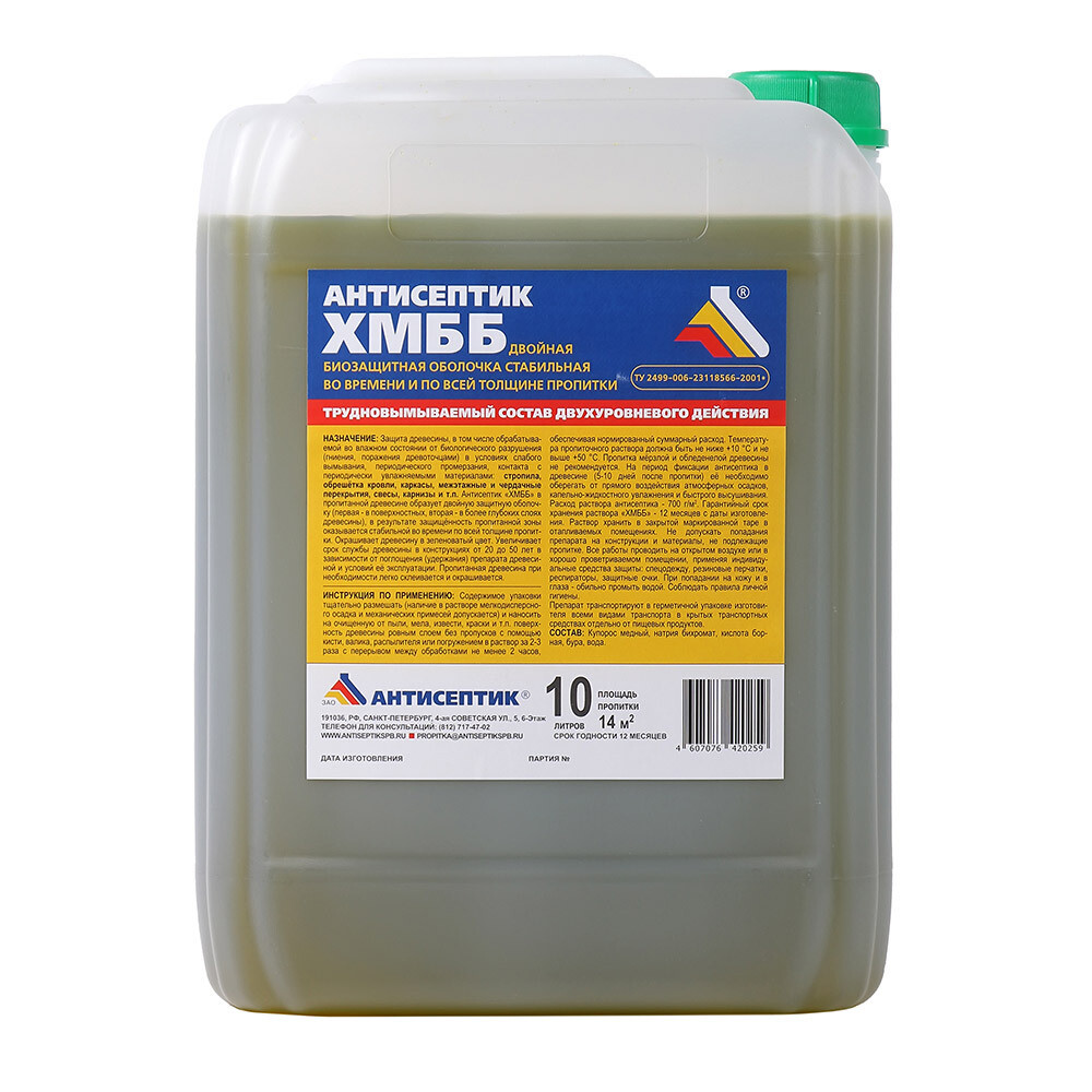 original-1000x1000-fit-14069.jpg Изображение товара 133057