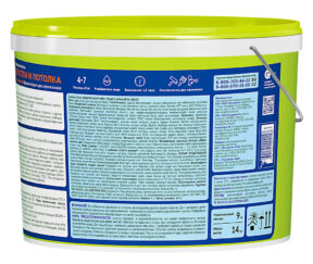 Изображение товара 104034