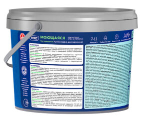 Изображение товара 104051