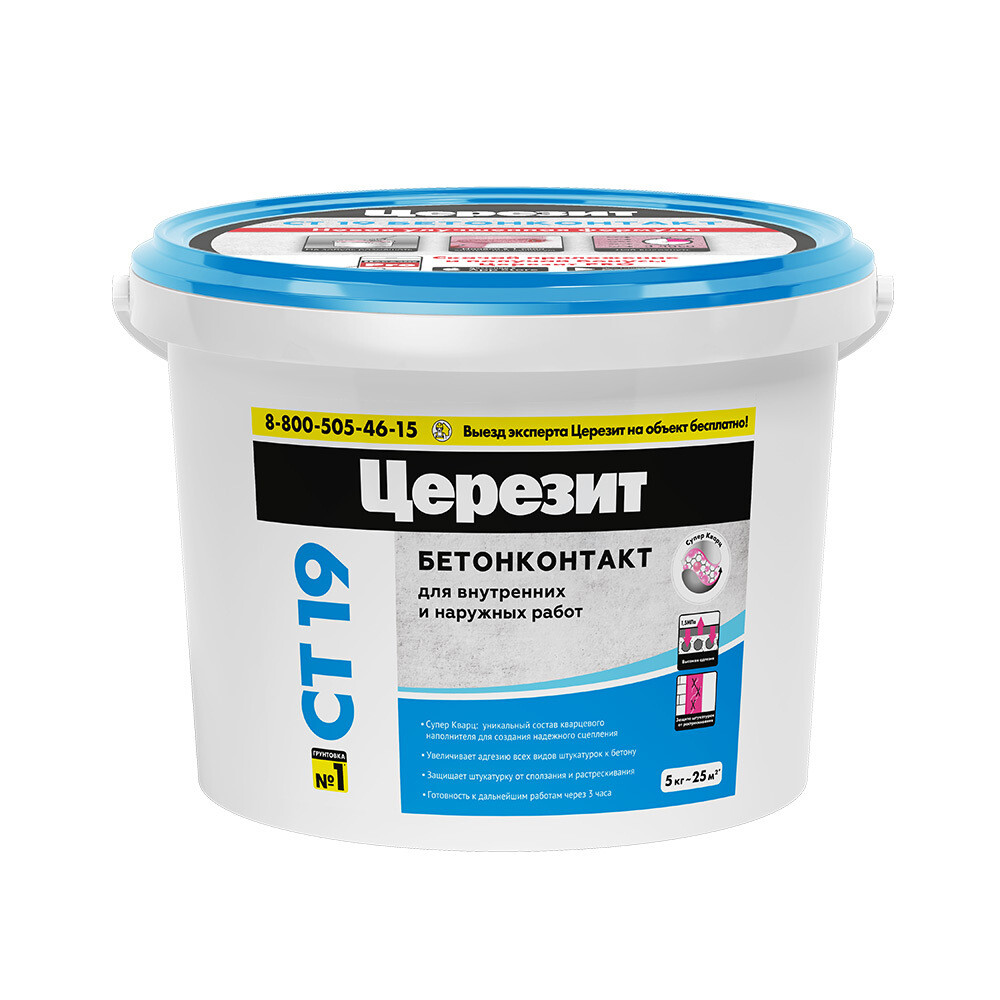 original-1000x1000-fit-14099.jpg Изображение товара 155819