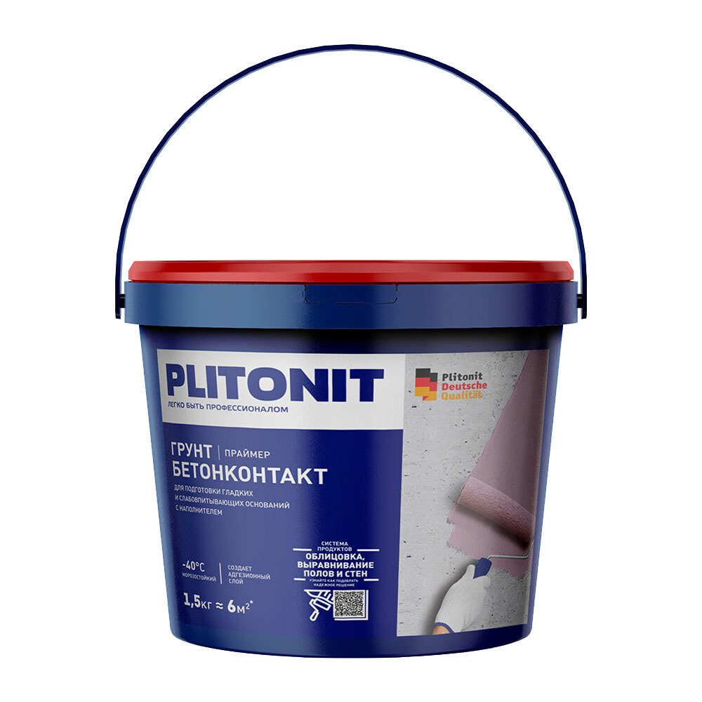 original-1000x1000-fit-14110.jpg Изображение товара 139245