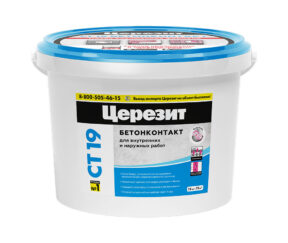 Изображение товара 678061