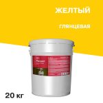 Изображение товара 163015