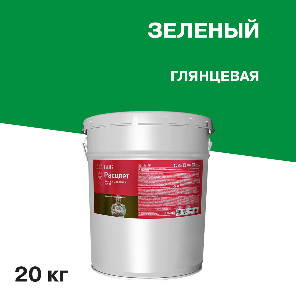 original-1000x1000-fit-14182.jpg Изображение товара 163013