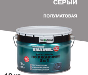 Изображение товара 144865