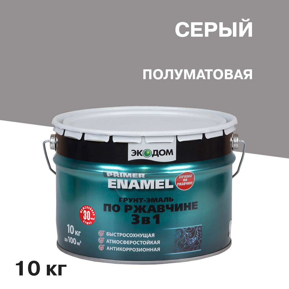 original-1000x1000-fit-14211.jpg Изображение товара 144865