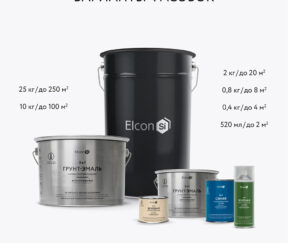 Изображение товара 931212