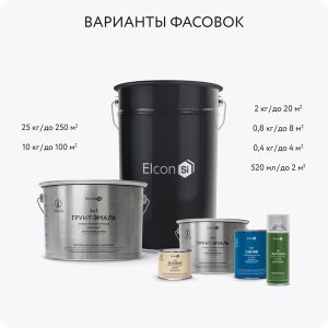 Изображение товара 931212