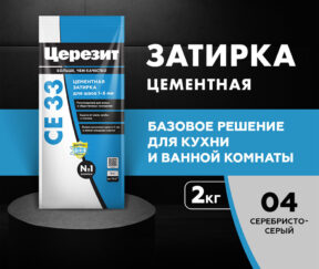 Изображение товара 102836