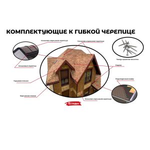 Изображение товара 656390