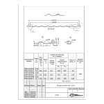 Изображение товара 106642