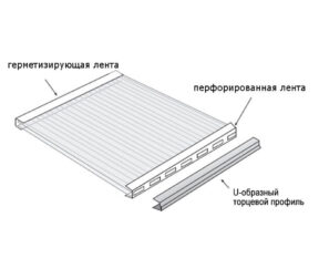 Изображение товара 622352