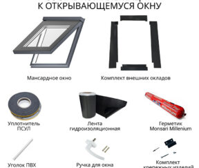 Изображение товара 935682