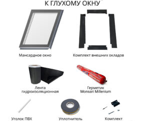 Изображение товара 935679