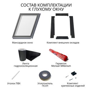 Изображение товара 935679