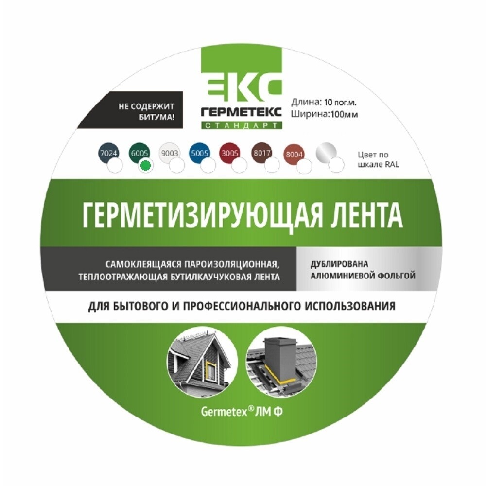 original-1000x1000-fit-3145.jpg Изображение товара 997911