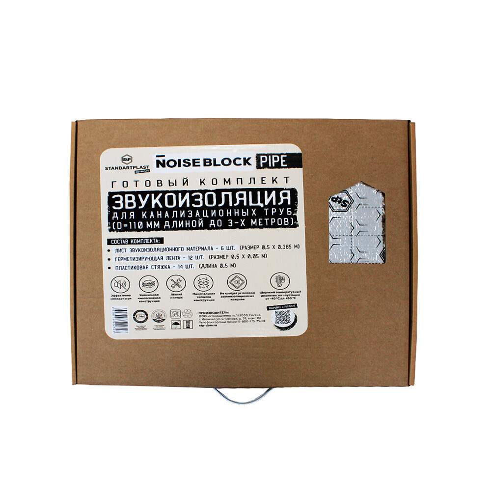 original-1000x1000-fit-3251.jpg Изображение товара 602357