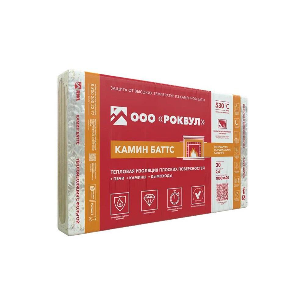 original-1000x1000-fit-3322.jpg Изображение товара 158039