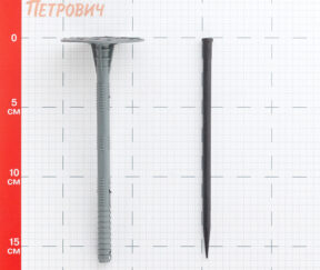 Изображение товара 160324