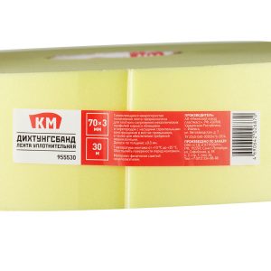 Изображение товара 955530