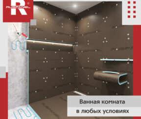 Изображение товара 999087