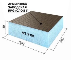 Изображение товара 999075