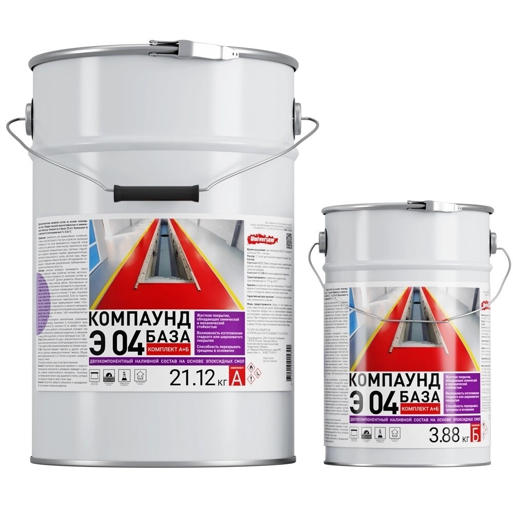 original-1000x1000-fit-3924.jpg Изображение товара 1089229