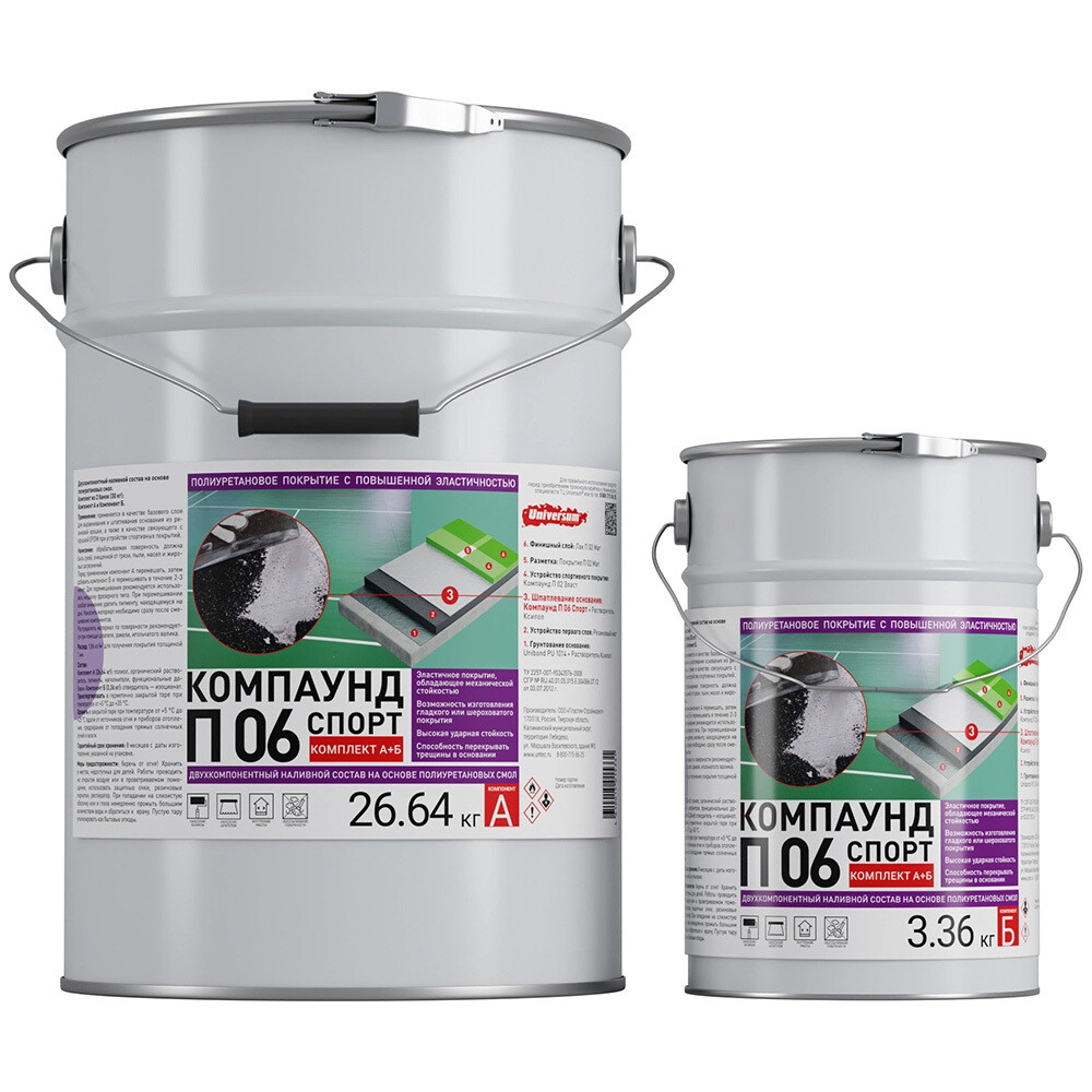 original-1000x1000-fit-3955.jpg Изображение товара 1089234