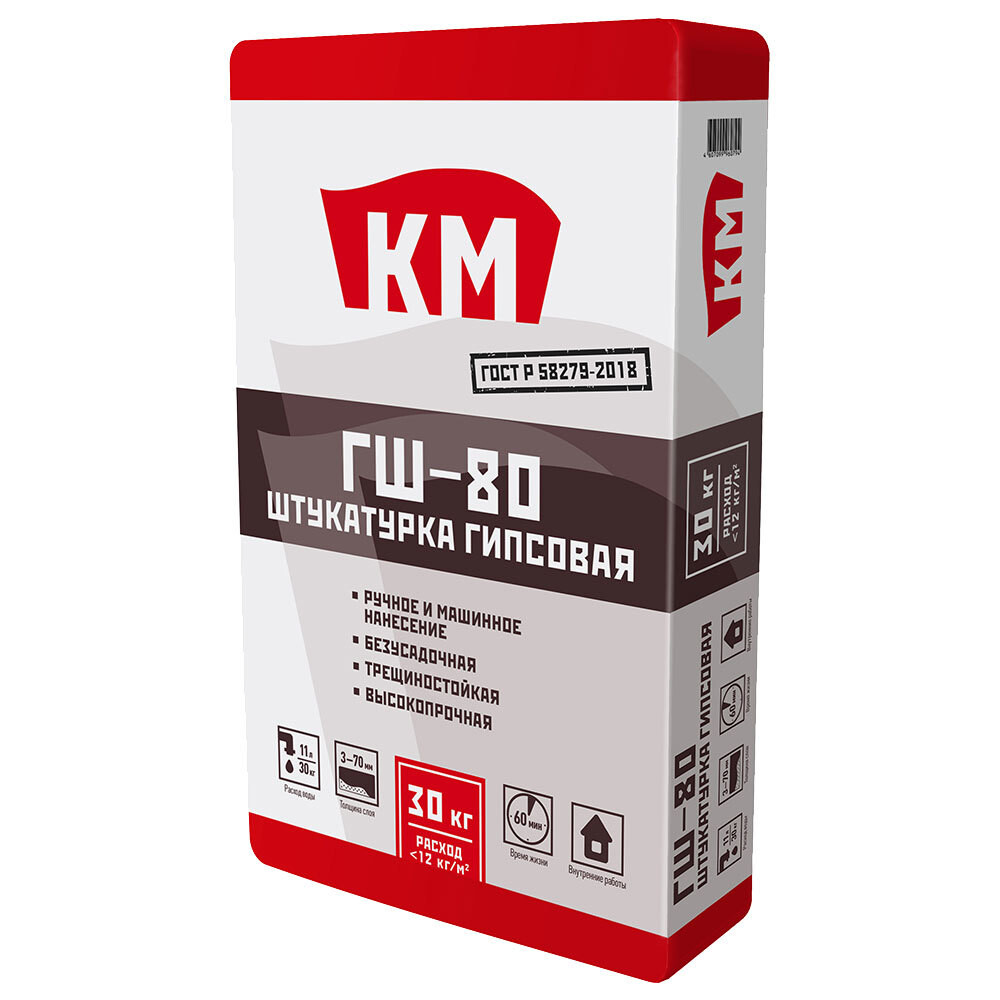 original-1000x1000-fit-3972.jpg Изображение товара 502674