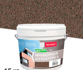 Изображение товара 634263