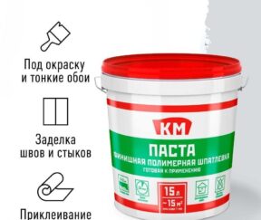 Изображение товара 1061370